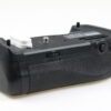 Nikon MB-D17 Batteriegriff für D500 - #3001497