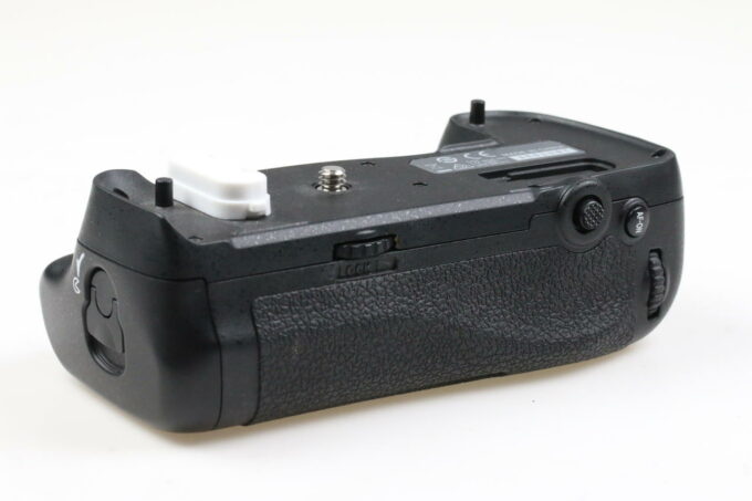 Nikon MB-D17 Batteriegriff für D500 - #3001497