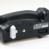 Nikon MB-D17 Batteriegriff für D500 - #3001497
