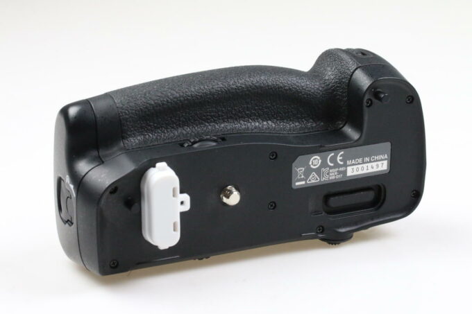 Nikon MB-D17 Batteriegriff für D500 - #3001497