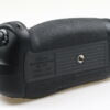 Nikon MB-D17 Batteriegriff für D500 - #3001497