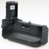 Sony VG-C1EM Batteriegriff für Alpha 7