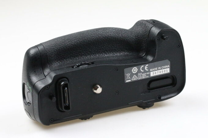 Nikon MB-D16 Batteriegriff für D750 - #3078021