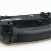 Nikon MB-D16 Batteriegriff für D750 - #3040458 - Image 2
