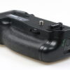 Nikon MB-D16 Batteriegriff für D750 - #3040458 - Image 3