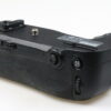 Nikon MB-D16 Batteriegriff für D750 - #3040458 - Image 4