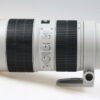 Canon EF 70-200mm f/2,8 L IS III USM - #7910003235