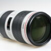 Canon EF 70-200mm f/2,8 L IS III USM - #7910003235