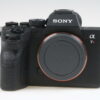 Sony Alpha 7R IV Gehäuse - #3777944