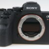Sony Alpha 7R IV Gehäuse - #3777944
