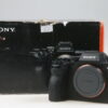 Sony Alpha 7R IV Body - #3770611