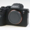 Sony Alpha 7R IV Body - #3770611 - Image 2