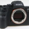 Sony Alpha 7R IV Body - #3770611 - Image 3