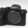 Sony Alpha 7R IV Body - #3777946 - Image 2