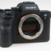 Sony Alpha 7R IV Body - #3777946 - Image 3
