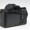 Sony Alpha 7R IV Body - #3777946 - Image 5