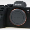 Sony Alpha 7R IV Body - #3781038 - Image 2