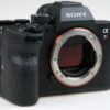 Sony Alpha 7R IV Body - #3781038 - Image 3