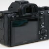 Sony Alpha 7R IV Body - #3781038 - Image 5