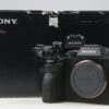 Sony Alpha 7R IV Body - #3770707