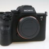 Sony Alpha 7R IV Body - #3770707 - Image 2