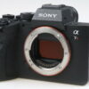 Sony Alpha 7R IV Body - #3770622 - Image 3