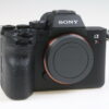 Sony Alpha 7R IV Gehäuse - #3773125