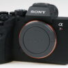 Sony Alpha 7R IV Gehäuse - #3777952