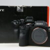 Sony Alpha 7R IV Body - #3783696