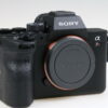 Sony Alpha 7R IV Body - #3783696 - Image 2