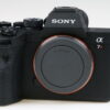 Sony Alpha 7R IV Gehäuse - #3770621