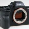 Sony Alpha 7R IV Gehäuse - #3770621