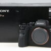 Sony Alpha 7R IV Gehäuse - #3770618