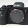 Sony Alpha 7R IV Gehäuse - #3770618