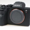 Sony Alpha 7R IV Body - #3770635