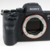 Sony Alpha 7R IV Body - #3770635 - Image 2