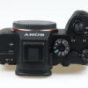 Sony Alpha 7R IV Body - #3770635 - Image 3