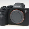 Sony Alpha 7R IV Gehäuse - #3770634