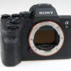 Sony Alpha 7R IV Gehäuse - #3770634
