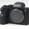 Sony Alpha 7R IV Body - #3770592