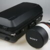 Sony FE 600mm f/4,0 GM OSS - #1801196