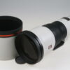 Sony FE 600mm f/4,0 GM OSS - #1801196