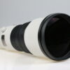 Sony FE 600mm f/4,0 GM OSS - #1801196