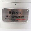 Sony FE 600mm f/4,0 GM OSS - #1801196