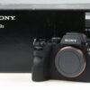 Sony Alpha 9 II Body - #3372568