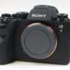 Sony Alpha 9 II Body - #3372568 - Image 2