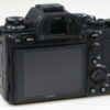 Sony Alpha 9 II Body - #3372568 - Image 5