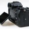 Sony Alpha 9 II Body - #3372568 - Image 6