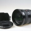 Sony FE 24-70mm f/2,8 GM - #1846572