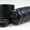 Canon EF 70-300mm f/4,0-5,6 IS USM - #15070888
